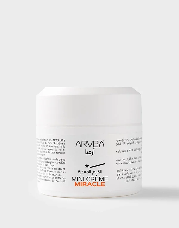 Mini Crème Miracle 50ml ميني كريم المعجزة ترطيب وتغذية يدوم حتى 24 ساعة
