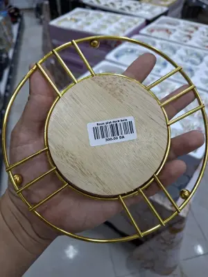 Sous Plat Bois/Acier Doré