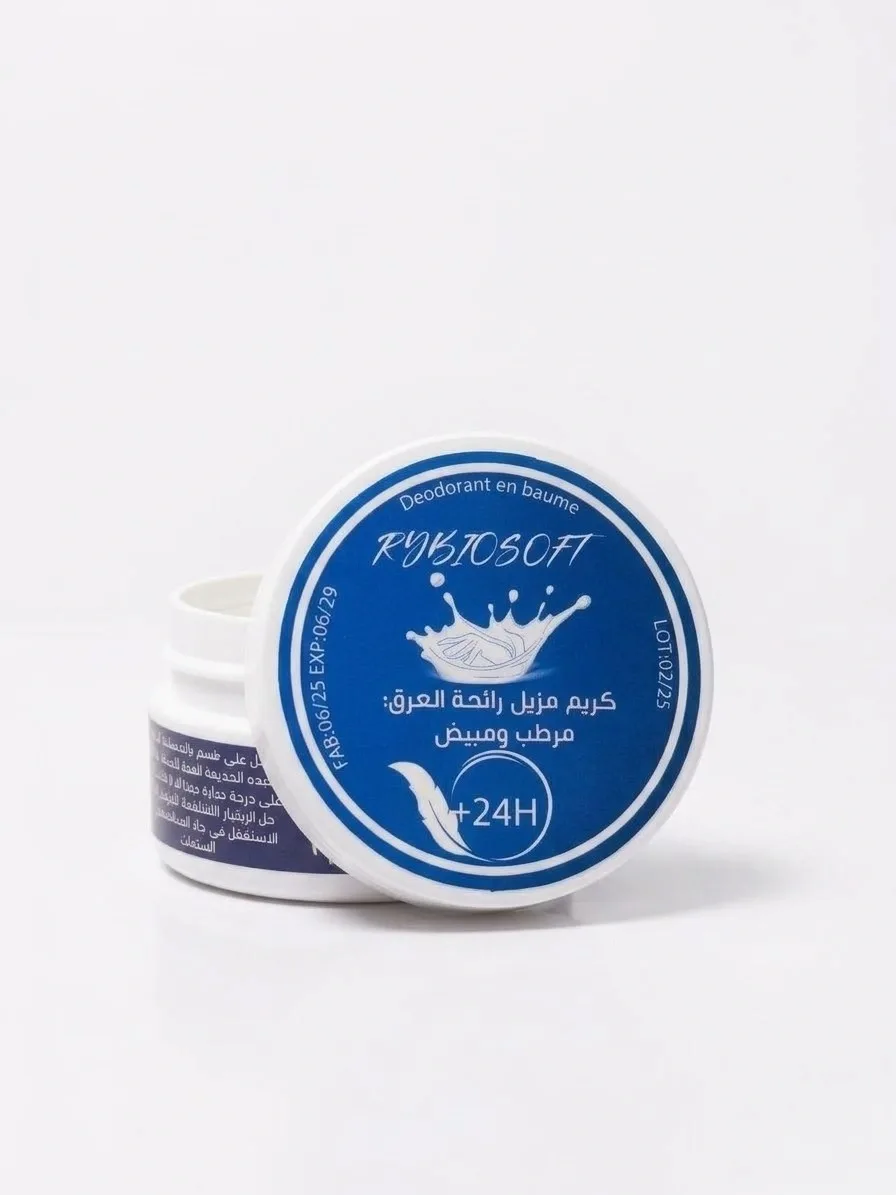 مزيل العرق الطبيعي  من علامة ريبيوسوفت (اختيار العطر عندما تتكد طلبيتك سنتصل بك لنعطيك الإختيارات)