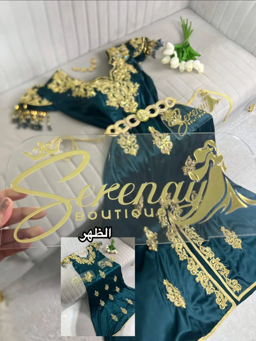 قندورة سمره 🔥❤️