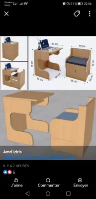 مكتب أطفال