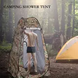 Tente de change pliable protection UPF 50+ et imperméable, 120 x 120 x 190 cm, camouflage - خيمة تغيير الملابس قابلة للطي