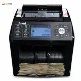 Smart POS SH2835D – Compteuse de billets