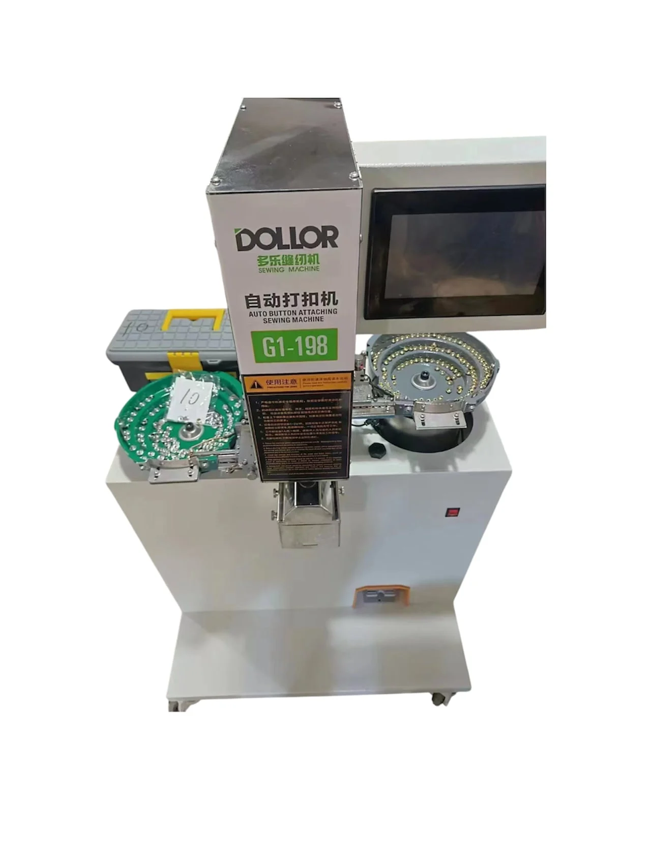 Machine a Coudre Industrielle Pose Boutons Pression G1-198