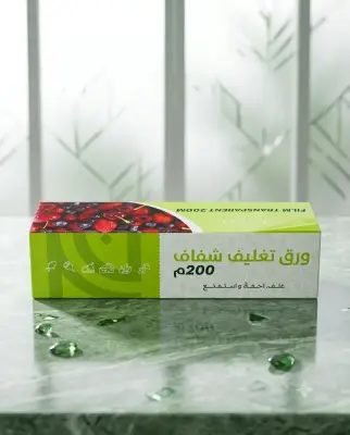 NZ pack ورق تغليف شفاف 200م