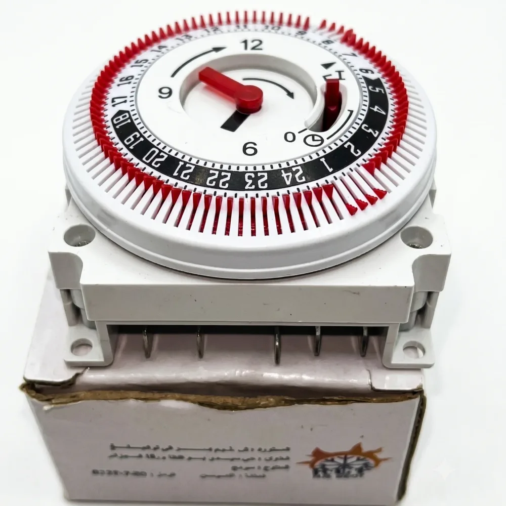 مؤقت زمني (24 ساعة)  Minuteur mécanique