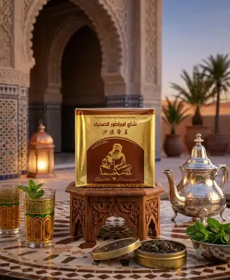 شاي امبراطور الصحراء 500غ