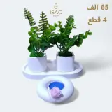 Pack Pot de fleur artificielle 4 pièces