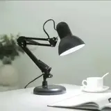 Lampe de bureau en métal