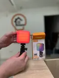 RGB LIGHT