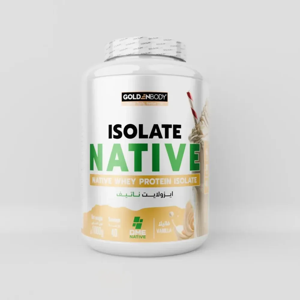 ISO NATIVE GB