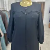 حجاب تركي إسمراي