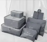 منظمات حقيبة السفر 7 قطع