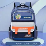 Sac à Dos Enfant Space Design Ludique Multi-Poches Rose – حقيبة مدرسية للأطفال لون وردي