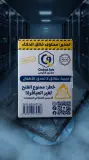 تجربة حقائق لا تصدق للأطفال - يتعلم ابنك من خلالها اكثر من 150 معلومة نادرة - يكتشف أن التعلم ممتع وليس بممل كما تساعده على التقليل من استعمال الهاتف.