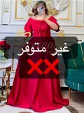 فستان روبي