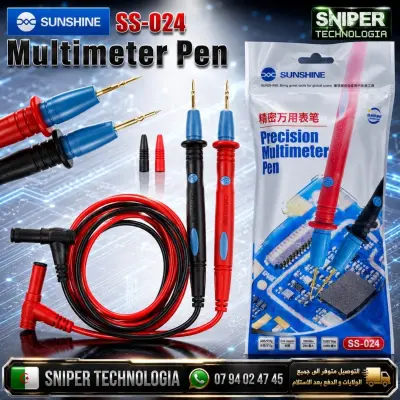 MULTIMETRE PEN SUNSHINE SS-024