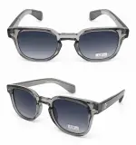 Lunettes solaires originale city vision