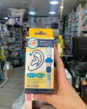 جهاز إزالة شمع الأذن  c-ears آمن ولطيف