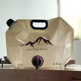 Ce sac à eau pliable de 8 litres