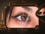 Cleo Patra Hazel Lentille