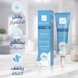 Kelo-Cote