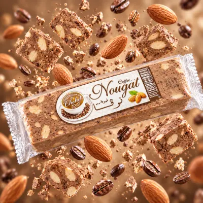 نوقا بالقهوة و اللوز 150 غ