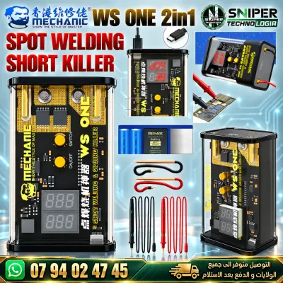 SPOT WELDING & SHORT KILLER MECHANIC  WS-ONE 2IN1