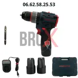VISSEUSE BRUSHLESS 16.8V 2*2.0AH HONEST PRO