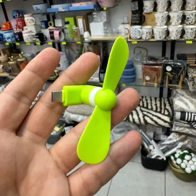 Mini Ventilo, téléphone