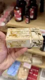 Savons Artisanaux Pur Végétal – 200g