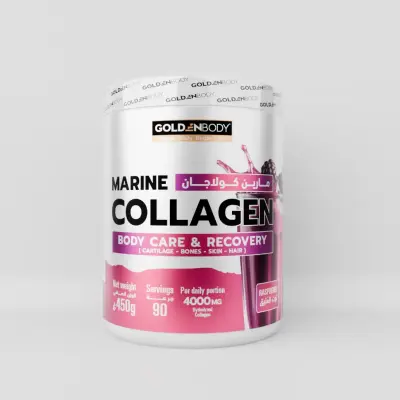 GB MARINE COLLAGEN 450G