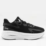 Basket Nike Zommx