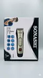 ماكينة الحلاقة "Sonashi SHC-1050"