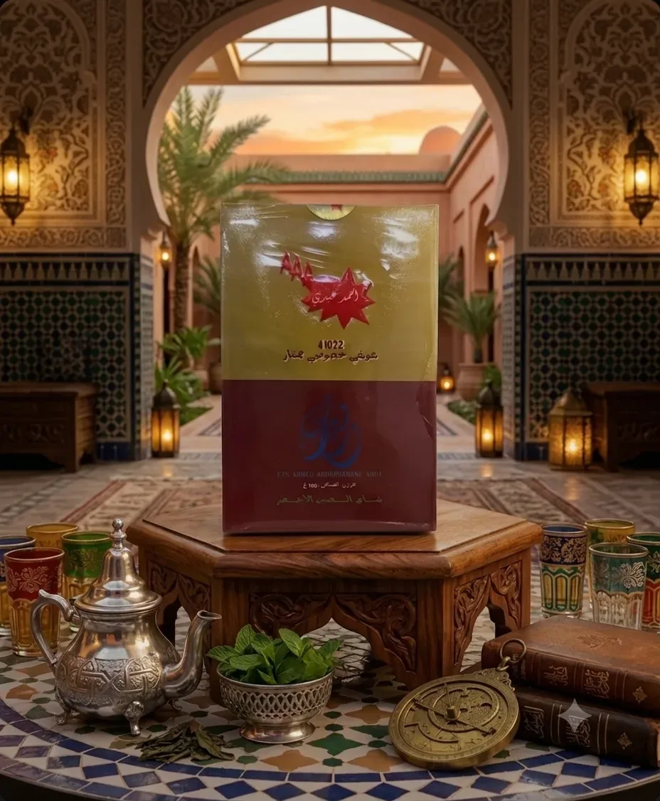 شاي أحمد عبدي 100غ