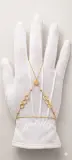 اليد اليمنية