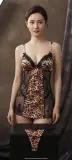 Le Glamour Sauvage : Nuisette Léopard & (Dentelle+string)
