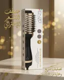 Enzo مصفف شعر en-4116