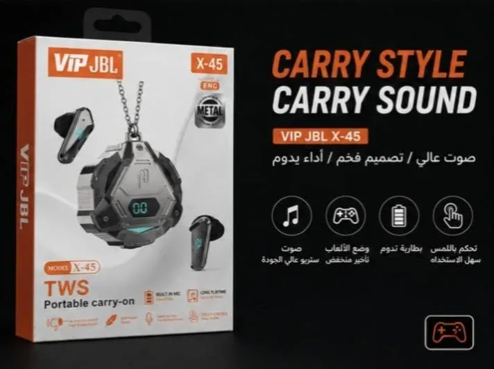 سماعات بلوتوث GAMER JBL