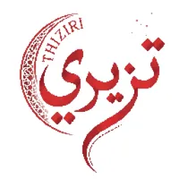 تزيري