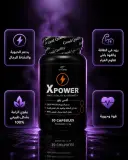 X-POWER Man fuel