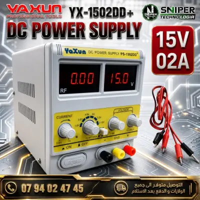 DC POWER SUPPLY YAXUN YX-1502DD+