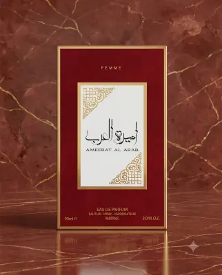 عطر أميرة العرب 90مل