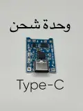 مكثفة 400kv