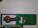 ساعة الصلاة رجالية ونسائية