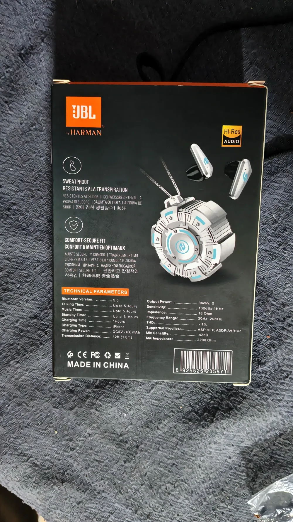 سماعات بلوتوث GAMER JBL X35 الذهبي ( الموديلات الاخرى نفذت الكمية)