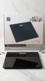 ميزان حمام إلكتروني (Electronic Bathroom Scale