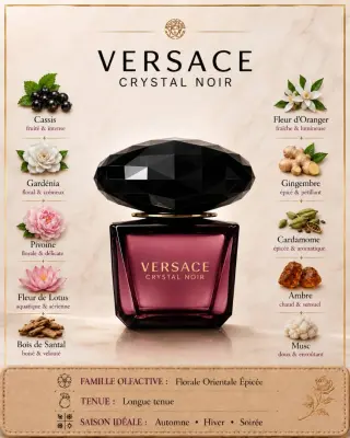 VERSACE Crystal Noir — dose 30ml