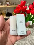Baume Parfumé Solide – BANGNA
