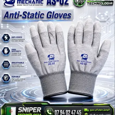 Anti-Static Gloves MECHANIC AS-02
